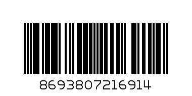 Мультиварка Синбо 5032 ЦБ-00000335 - Штрих-код: 8693807216914