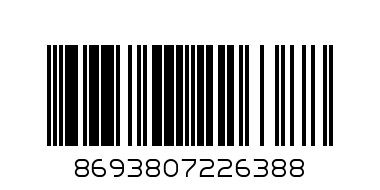 Фен для сушки волос SINBO SHD7025 1400w - Штрих-код: 8693807226388