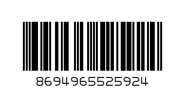 МЫЛО BERRY РОЗА 340Г - Штрих-код: 8694965525924