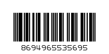 Мыло "Декс" 150г - Штрих-код: 8694965535695