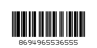 мыло4шт 85г декс - Штрих-код: 8694965536555