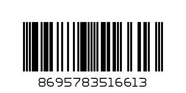 Зажигалка Жвачка Т. - Штрих-код: 8695783516613