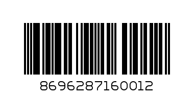 Емкость для льда 265х110х40мм,2214 - Штрих-код: 8696287160012