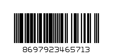 визитница - Штрих-код: 8697923465713