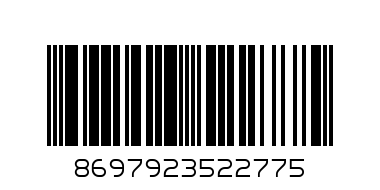 Wallet - Штрих-код: 8697923522775