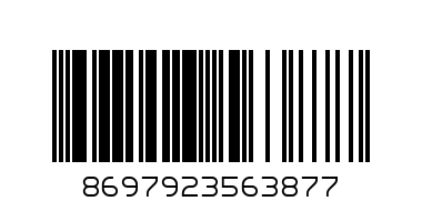 портмоне женское - Штрих-код: 8697923563877
