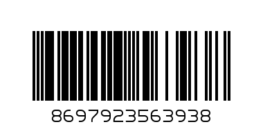 кошелек женский - Штрих-код: 8697923563938