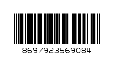 кошелек женский - Штрих-код: 8697923569084