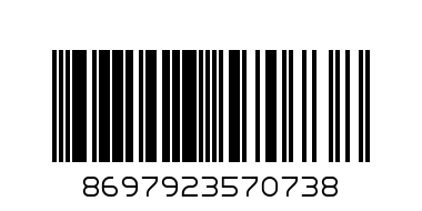 сумка женская - Штрих-код: 8697923570738