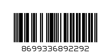 encir quru packa (0.5) - Штрих-код: 8699336892292