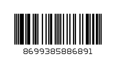 Мужские туфли 526102 - 317 р.43 - Штрих-код: 8699385886891