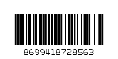 222865  ПАЛЬТО/КРАСНЫЙ/XS - Штрих-код: 8699418728563