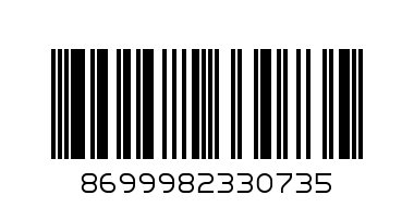 QELEM QABI OGLAN - Штрих-код: 8699982330735