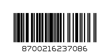 Tablete pu masina de spalat vase 15buc Fairy - Штрих-код: 8700216237086