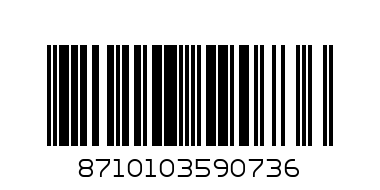 Кухонный комбайн PHILIPS HR 7627 (HR 7627/00) - Штрих-код: 8710103590736