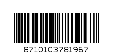 Avent Поильник зеленый - Штрих-код: 8710103781967