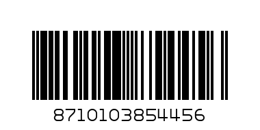avent butylka 700 - Штрих-код: 8710103854456
