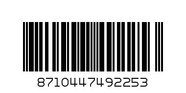 Дезодорант REXONA спрей в асс-те 150 мл - Штрих-код: 8710447492253