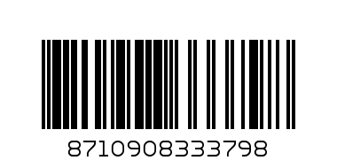 Дезодорант REXONA Men спрей в асс-те 150 мл - Штрих-код: 8710908333798