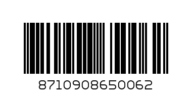 Гель/душ Акс 250мл Ю - Штрих-код: 8710908650062