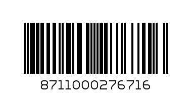 Кофе МОККОНА Голд  95 г ст/б - Штрих-код: 8711000276716