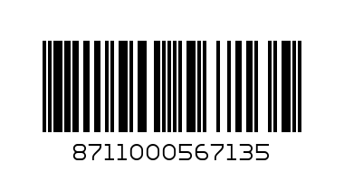 Якобс монарх 190гр - Штрих-код: 8711000567135