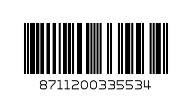 Чай Lipton Raspberry Punk 20п - Штрих-код: 8711200335534