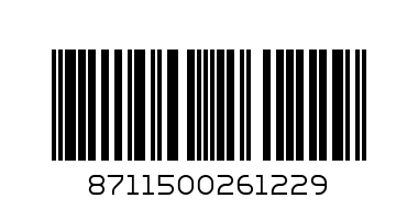 Лампа люм PL-S 11Вт 4Р Philips - Штрих-код: 8711500261229