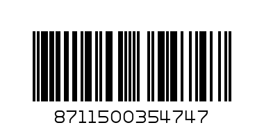 Лампа накал. PHILIPS A55  75W E27 FR груша матовая - Штрих-код: 8711500354747