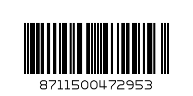 Лампа PHILIPS D2S Xenon Standart 85122C1 - Штрих-код: 8711500472953