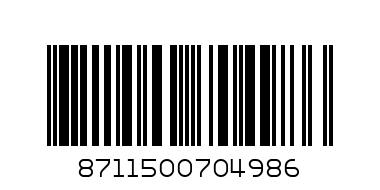 Лампа PHILIPS 10W 840 2P Штекерная - Штрих-код: 8711500704986