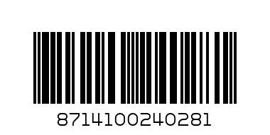 Чай Lipton Intense black 25п - Штрих-код: 8714100240281