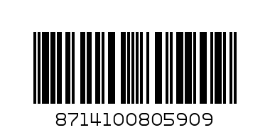 БР Крем-мило Антибактеріальне 230мл - Штрих-код: 8714100805909