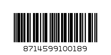 Кофе Якобс 3 в1 интенс - Штрих-код: 8714599100189