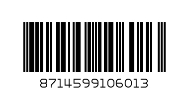 кофе молотый 230гр Якобс - Штрих-код: 8714599106013