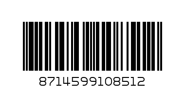 Кофе Якобс 17 гр - Штрих-код: 8714599108512