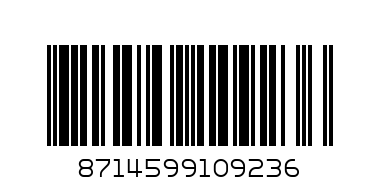 якобз стронг - Штрих-код: 8714599109236