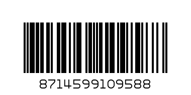 Кофе карт нуар 1.8 уп - Штрих-код: 8714599109588