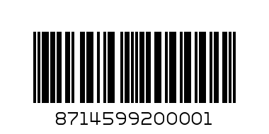 Кофе Якобс монарх 2гр - Штрих-код: 8714599200001