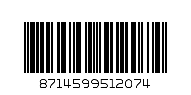 Кофе ЯКОБС 150г - Штрих-код: 8714599512074