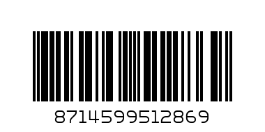 Кофе ЯКОБС 230Г - Штрих-код: 8714599512869