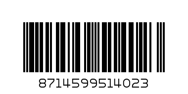 Якобс Ориджинал 3 в 1 60 гр - Штрих-код: 8714599514023