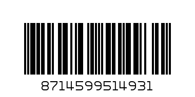 Кофе Carte Noire сублимированный растворимый 200г дп - Штрих-код: 8714599514931
