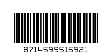 Кофе Якобс сашет 33г - Штрих-код: 8714599515921