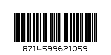 Якобс 3 в 1 Капучино 11г - Штрих-код: 8714599621059