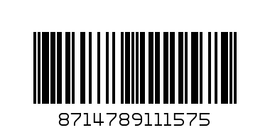 З/щ "Колгейт"для детей с вибратором - Штрих-код: 8714789111575