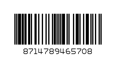 zub, pasta colgate MaxFresh 75.ml menthe frisson - Штрих-код: 8714789465708