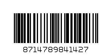 З/п Колгейт тотал 75 мл - Штрих-код: 8714789841427