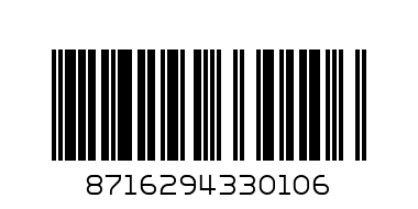 Уголь д/кальяна 10шт 33мл - Штрих-код: 8716294330106