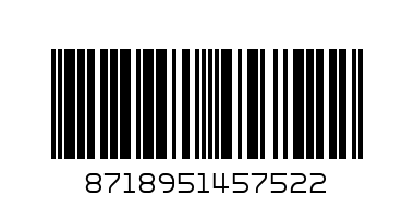 Набор Палмалив детский набор - Штрих-код: 8718951457522